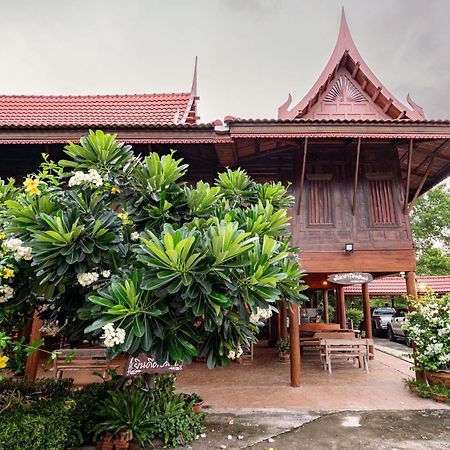 Athithara Homestay Phra Nakhon Si Ayutthaya Exteriör bild